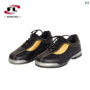 男性用 ボウリング シューズ FL( 交換 可能な ソール 付き 2 色 展開).カラフルカラーオシャレシンプルスタイル
