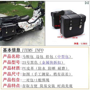 I[goC dC  㕔  obO Jinjila TCh {bNX ThobO s C_[ [ h.JtJ[IV