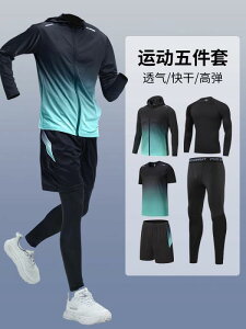  bV X|[c X[c Y jO g[jO tBbglX  WMO TCNO WPbg ^Cg   5_ Zbg