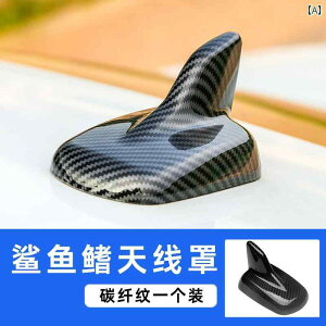 �A�E�f�B 3 / A4 L �V���[�N �t�B�� �A���e�i �J�o�[ ���� �X�e�b�J�[ 5 6 7 Q 2 LQ ��p �J�[ �{�� �t�@�C�o�[ �u���b�N���[�t �f�R���[�V����