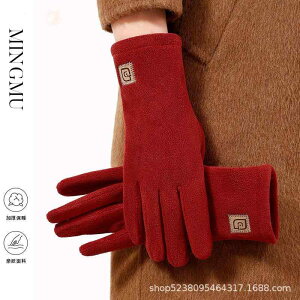  fB[X H~ X}[gtHΉ h O[u XG[h N  p ] oCN g ~(x12)