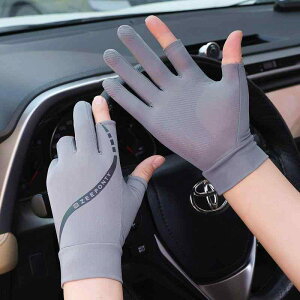  jp  TCNO[u ]ԗp ڐG⊴ ^ tBbVOO[u wȂ ~ ubN O[ u[ ˑf