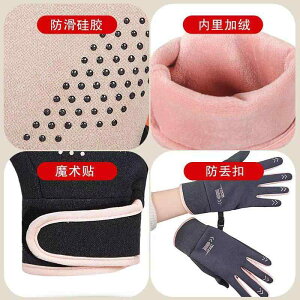  jp H~p TCN O[u h  N ~ X}zΉ fB[X XL[   O[ sN x[W g