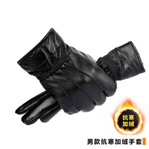  v fB[X Y jp N h ۉ oCN I[goC ~p O[u  XL[ rv v H~