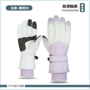  fB[X h oCN O[u ~p jp N  ^b`plΉ h h ۉ O[u AEghA ʋ ig  ubN sN O[