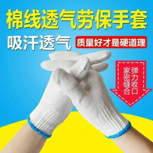 ��� �j���p ����� �R�� �h�� �h�� ���� �D�� ��Ɨp