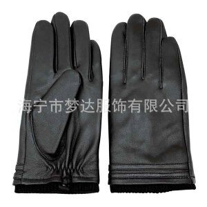  Y jp rv U[O[u h  O[u  w (x2)