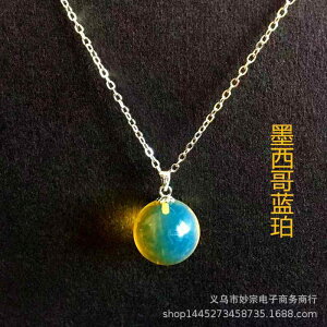 lbNX  fB[X Y ۋ X {F CG[ h~jJY u[ LVRY  S[h  oCIbg y_g(x2)