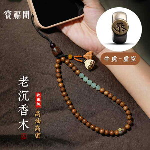 {   O[h gѓdb `F[ p Xg Xgbv X^[OVo[ x o C[W ac Ő