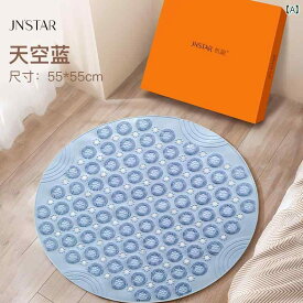 JN スーパー ジョギング 指圧 ボード イン サイ チュー フットマッサージ マット 足 裏 室内 装置 ステップ ランニング 専用