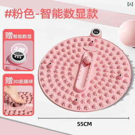 推奨 筋 膜 ボール 指圧 ボード ジョギング フットマッサージ マット 漢方 ランニング 専用 つま先 圧力カラフルカラーオシャレ