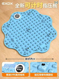 ドイツ製 指圧 ボード スロー ランニング フットマッサージ フット パッド 経 絡 浚 渫 専用 減量 家庭用 つま先 圧力