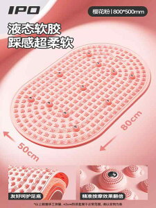 t \tgWF w  6 \bh Eg WMO tbg}bT[W }bg  o    .IV