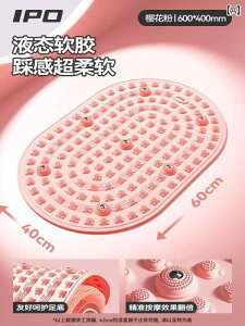 t \tgWF w  6 \bh Eg WMO tbg}bT[W }bg  o    ʃIV