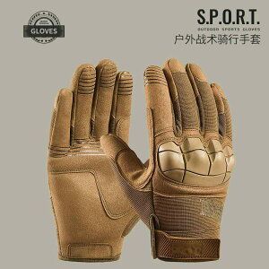  jp ^NeBJ O[u tH h K ~ ϖ ی AEghA I[goC oCN P w  CG[ ʐF  M L XL XXL