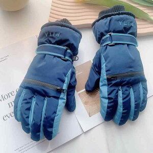  fB[X Y h O[u X}[gtHΉ N  ۉ  h ] oCN ʋ ʊw ubN u[ CG[(x2)