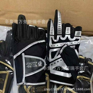  jp tBbVOO[u ėp ނp O[u wo ނ Cނ ~ bV ڐG⊴ ʋC O΍ yS[h ??F(x3)