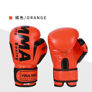 ボクシング グローブ キッズ 子供用 男性用 女性用 トレーニング 散打 格闘技 黒 金 白 赤 青 オレンジ ピンク シルバー グリーン(x2)