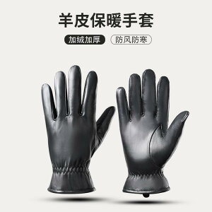  Y jp U[  H~ h ۉ rv V[vXL O[u oCN ] ^b`pl X}zΉ  ubN