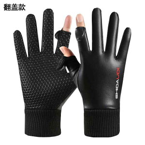 ��� �j���p �h�� �O���[�u �h�� �h�� �X�}�[�g�t�H���Ή� ��{�w�o�� PU���U�[ ���]�� �o�C�N �ʋ� �ʊw(x2)