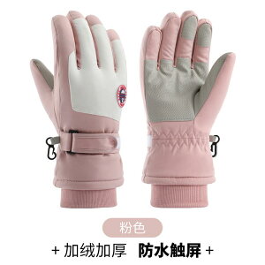  fB[X h O[u X}[gtHΉ XL[ h h N  sNn  O[ x[W p[v