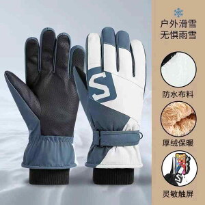  fB[X ~p XL[ h O[u X}[gtHΉ N h h ] oCN AEghA   sN(x2)