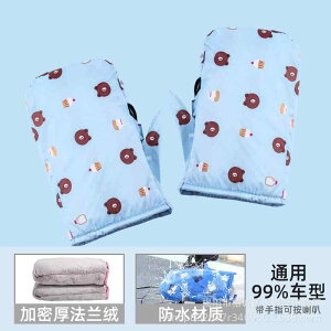  oCN LbY h O[u N  qp J[gD[ h ] XN[^[ nhJo[ 킢 sNn u[