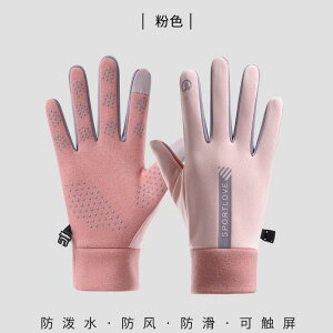  jp hO[u h TCNO[u N  X}z\ ~ߕt ]ԃO[u AEghA ig  ubN [O[ DsN sNn(x2)