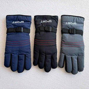  jp h O[u ~ AEghA X|[c ] ނ h   N g ~ 傫߃TCY ig(x2)