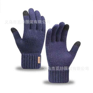  jp H~ rэ jbg O[u N  h Lk ^b`plΉ ] oCN [O[  F L CgO[(x5)