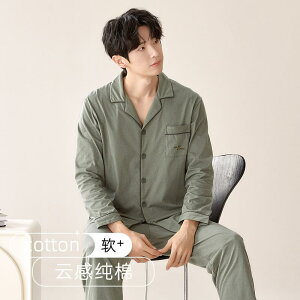 �p�W���} �����Y �j���p �t�H�p �� ���� �O�J�� �ݕt�� ������ �㉺�Z�b�g �����b�N�X�E�F�A ���[���E�F�A �Q���� ���i�g�� �V���v�� ���K �[�D �I���[�u�O���[�� ���F ��D �n�D �_�� ���D 