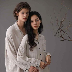 パジャマ レディース メンズ 綿 ダブルガーゼ Vネック カーディガン 長袖 長ズボン 上下セット ルームウェア 部屋着 春夏 秋冬 普段使い 快適 parent 大きいサイズ M L XL XXL