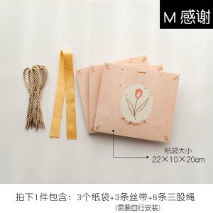 MtgobO 킢 fB[X ԕ  񂰑  bsO v[g  ؊ 蕨 Cxg p[eB[ j a LO ̓(x2)