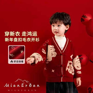 jbg Z[^[ LbY j̎q ~ J[fBK  q ~ gbvX w ct ۈ牀 bh lCr[ 