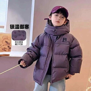 q ȃWPbg H~  {~z q j̎q AE^[  h  p[v ubN n 120cm 130cm 140cm 150cm 160cm 170cm(x2)