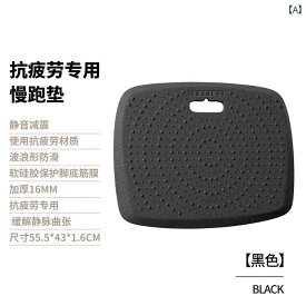 ジョギング マット 厚手 遮音・ 衝撃 吸収 家庭用 疲労 軽減 指圧 プレート 足 マッサージ 滑り止めカラフルカラーオシャレ