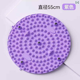 指圧 パッド フットマッサージ マット 男女兼用 ホームフィットネス エクササイズ ランニングな 経 絡 マッサージ フット ツボ