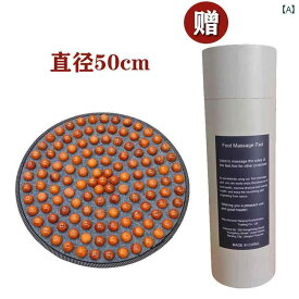 レッド ローズウッド フットマッサージ マット 指圧 ボード スーパー ジョギング 足の 痛み 屋内その 場 マッサージ ブランケット ホーム フィットネス