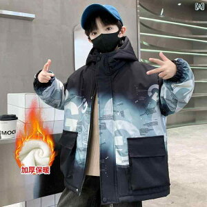 R[g LbY j̎q N p[J[ t[ht  ؍ q AE^[ WPbg {[CY 8 9 10 11 12 13 14 ig ʊw o O[ 