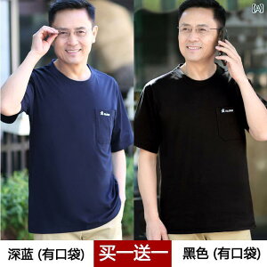 60  Y  TVc j 40 - 50   傫TCYgbvXJtJ[IVVvX^C