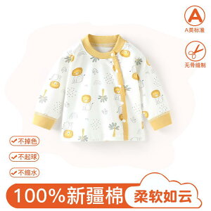 xr[ qp J[fBK  jp Ԃ Ci[Vc tH n Aj} 66cm 73cm 80cm 90cm 100cm 킢 ig