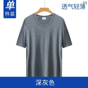 ėp _[ Lk  TVc Y60    JtJ[IVVvX^C