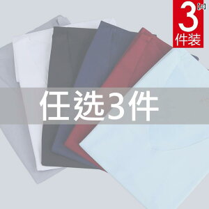 3 s[X  N[ K V[X  xXg Y VlbN   X m[X[u TVc 傫TCY Ch V_[ {gX XEFbg