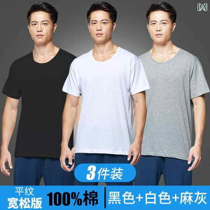 3 Zbgz Vl   傫TCY TVc    YJtJ[IVjp