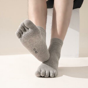 C Y jp ܖ{w\bNX Rbg hL z ʋC X|[c jO AEghA   O[ 5Zbg tďH~