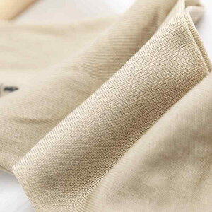 C Y jp ^ silk \bNX K\? 킮 Z   O[ F R[q[ F hL JWA