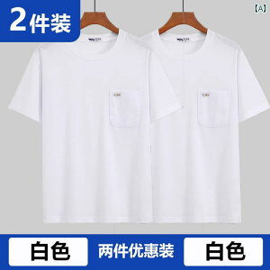 j ėp  Rbg  TVc60 gbvX    |Pbg  XEFbgJtJ[IV