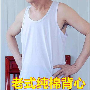 ̂Ȃ Ȃ  xXg Y EhlbNm[X[u 傫TCY vX  60 Vl XEFbg