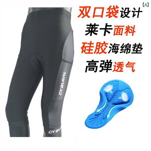 ] TCNO |Pbg Jvpc pc t jZbNX VRNbVeJtJ[IV