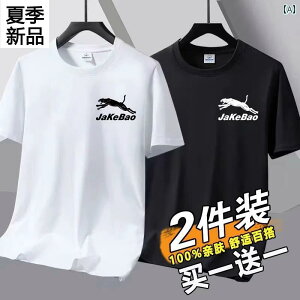   N[ K  TVc Y 傫TCY JWA ʋC \ {gX gbvX IV